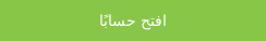 حساب ActivTrades