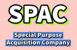 Teckningsoptioner - SPAC 